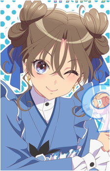 Mai Kamiizumi