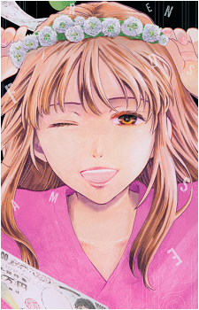Yuka Katagiri