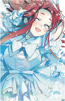 Sakura Minamoto
