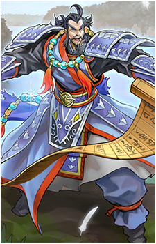 Ancient Warriors - Eccentric Lu Jing's image