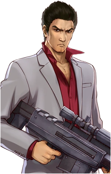 Image 80 of Kazuma Kiryu
