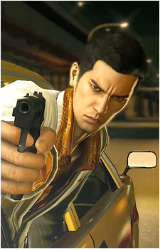 Image 43 of Kazuma Kiryu