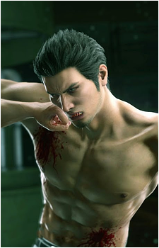 Image 49 of Kazuma Kiryu