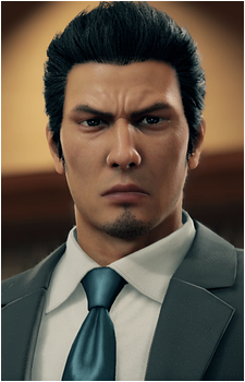Image 42 of Kazuma Kiryu