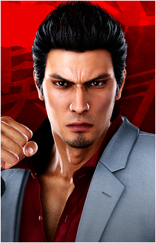 Image 47 of Kazuma Kiryu