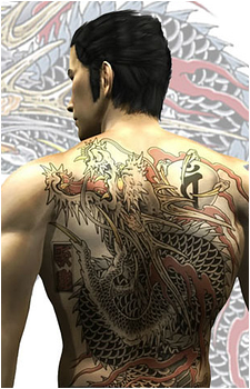 Image 30 of Kazuma Kiryu