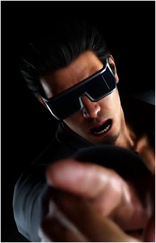 Image 40 of Kazuma Kiryu