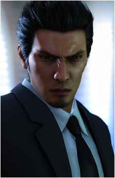 Image 63 of Kazuma Kiryu