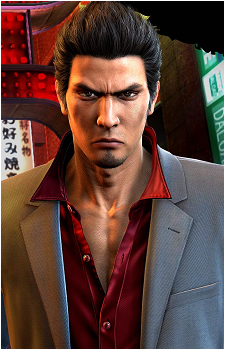 Image 78 of Kazuma Kiryu