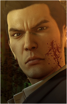 Image 41 of Kazuma Kiryu