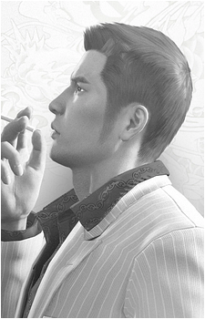 Image 45 of Kazuma Kiryu