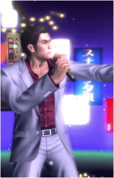 Image 99 of Kazuma Kiryu