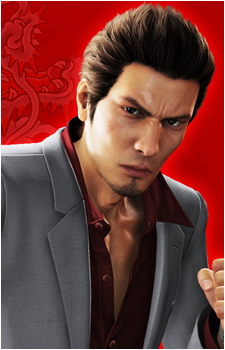 Image 27 of Kazuma Kiryu