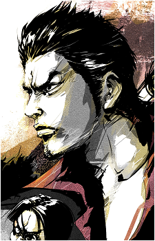 Image 83 of Kazuma Kiryu