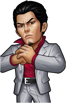 Image 81 of Kazuma Kiryu