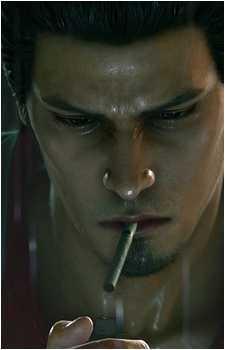 Image 29 of Kazuma Kiryu