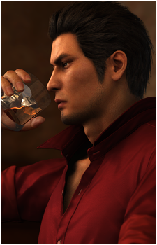 Image 54 of Kazuma Kiryu