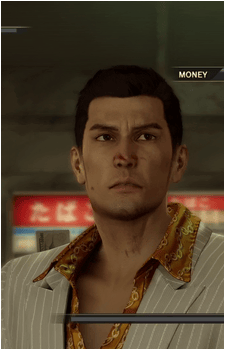 Image 97 of Kazuma Kiryu