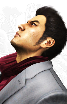Image 32 of Kazuma Kiryu