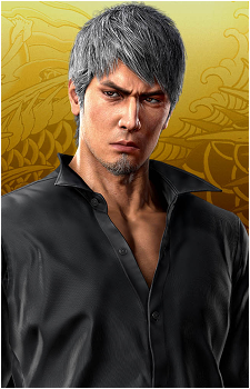 Image 74 of Kazuma Kiryu