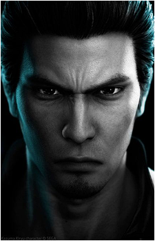Image 50 of Kazuma Kiryu