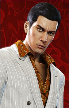 Image 31 of Kazuma Kiryu