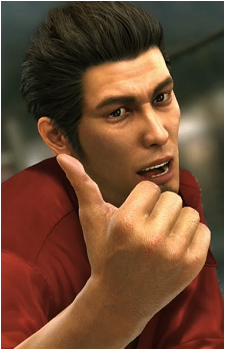 Image 3 of Kazuma Kiryu