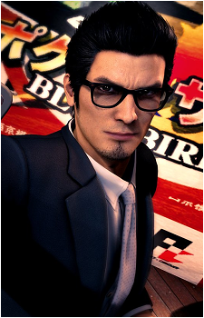 Image 71 of Kazuma Kiryu
