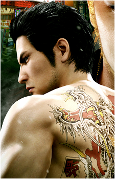 Image 15 of Kazuma Kiryu