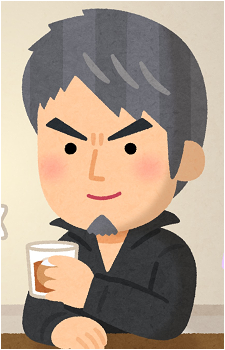 Image 77 of Kazuma Kiryu