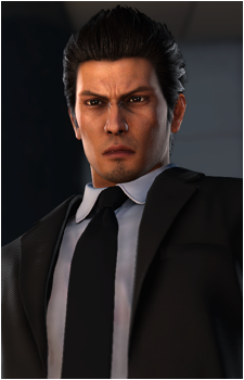 Image 62 of Kazuma Kiryu