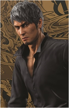 Image 82 of Kazuma Kiryu