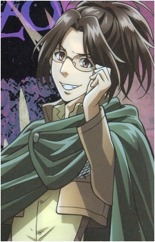 Image 20 of Hange Zoë