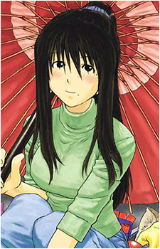 Kanako Oono