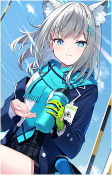 Shiroko