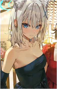 Shiroko
