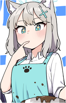 Shiroko