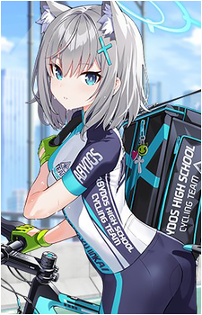 Shiroko