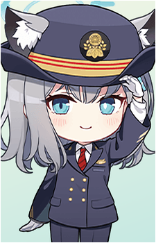 Shiroko