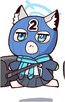 Shiroko