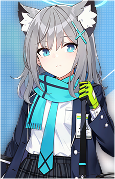 Shiroko