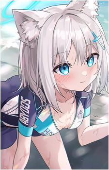 Shiroko