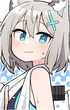 Shiroko