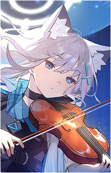 Shiroko