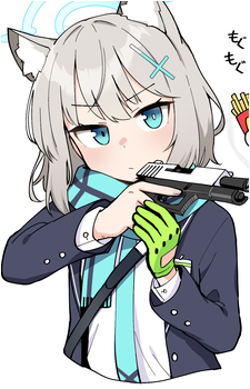 Shiroko