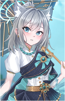 Shiroko