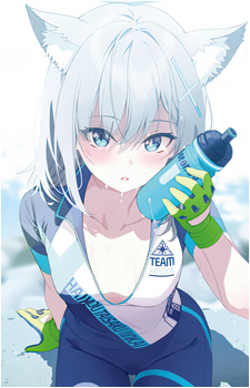Shiroko