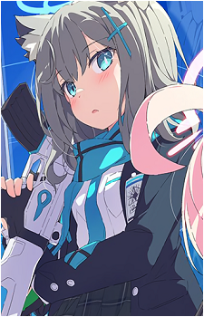 Shiroko