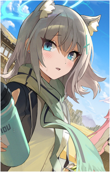 Shiroko