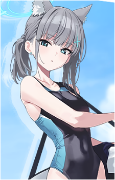 Shiroko